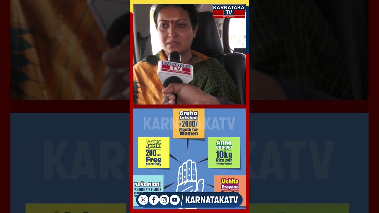 Prabha Mallikarjun | Davanagere Loksabha Constituency | Gayatri Siddeshwar | Karnataka TV News