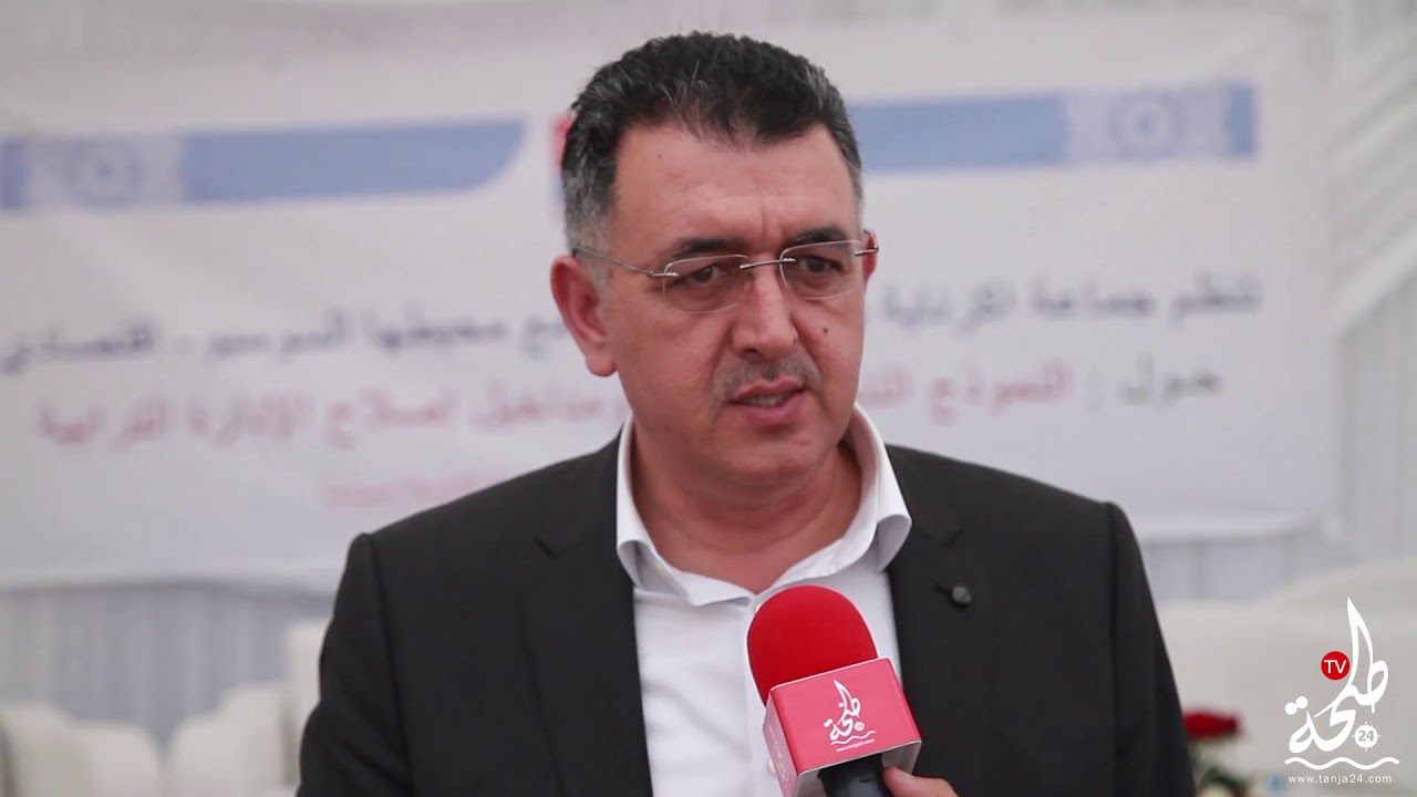 جماعة اكزناية تنظم يومين دراسيين حول النموذج التنموي الجديد ومداخيل اصلاح الادارة الترابية
