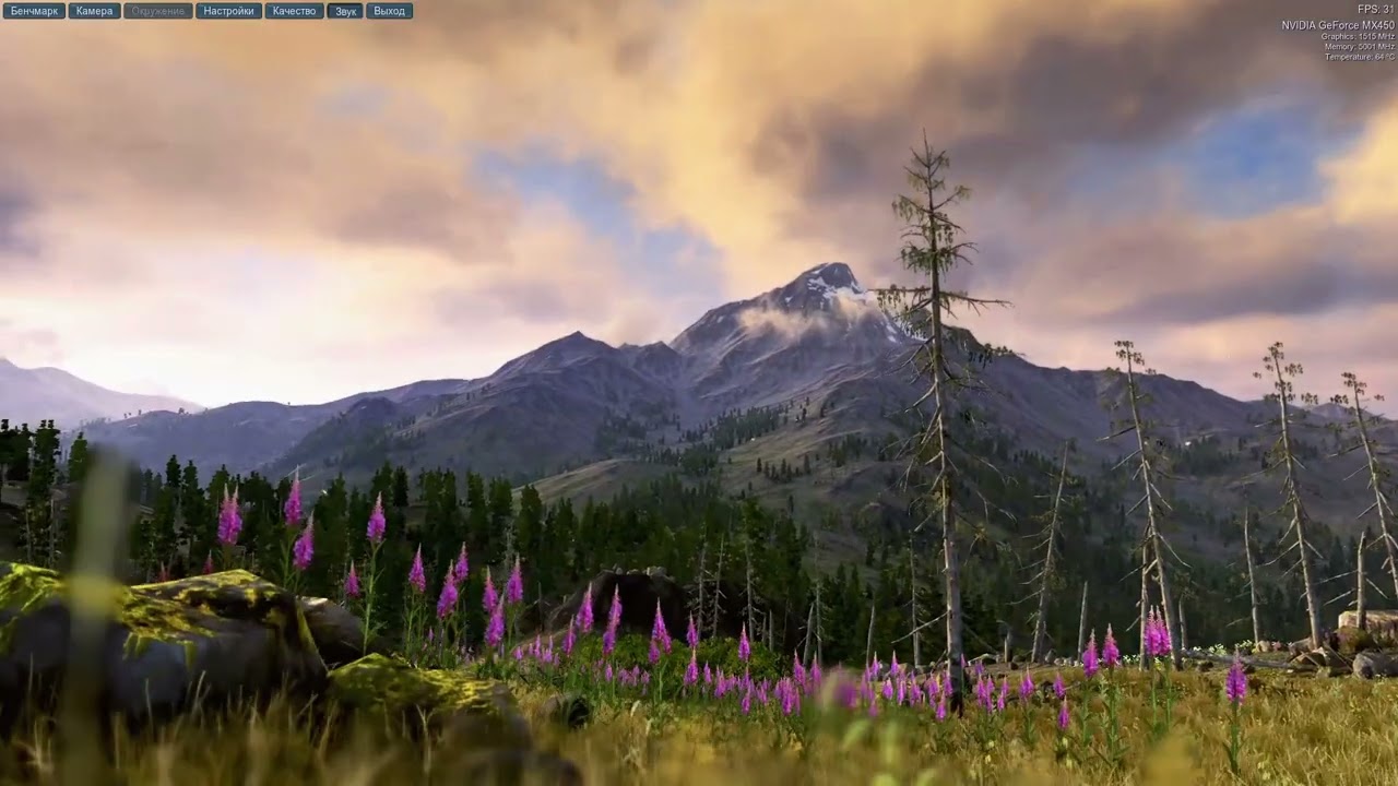 ✅ Test in Valley benchmark #3 ALEXVI 1.0 | Nvidia MX450 | i7-1185G7 | ALEXVI 1.0 #1