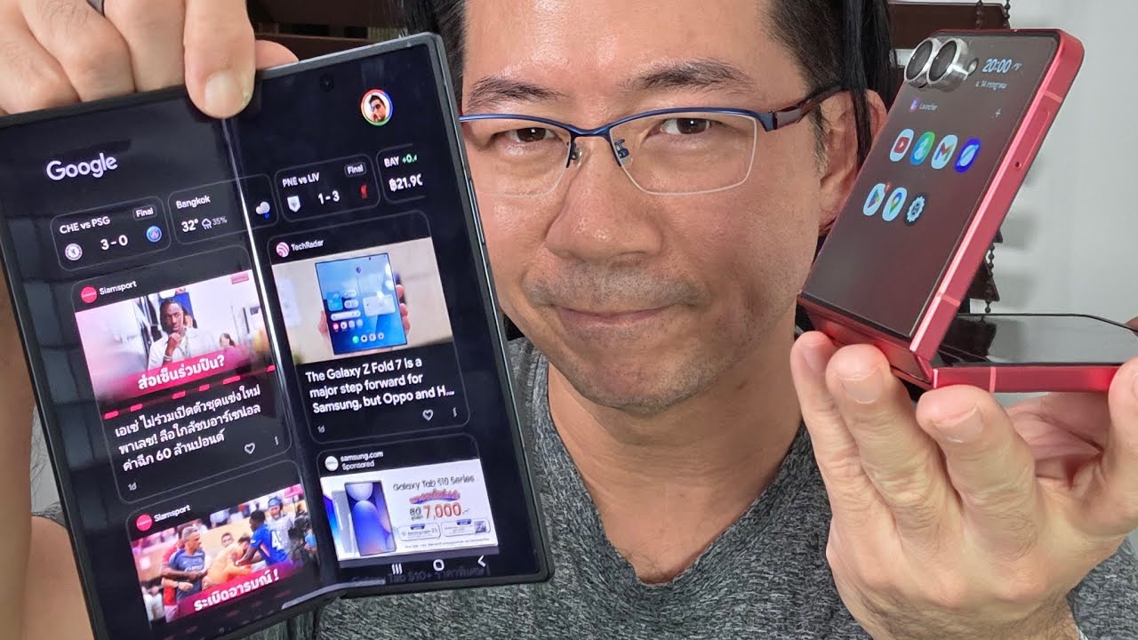 ถามสด Z Flip7 ,  Z Fold7, Watch8 อยากรู้อะไรบอกมา ทางนี้อยากตอบ