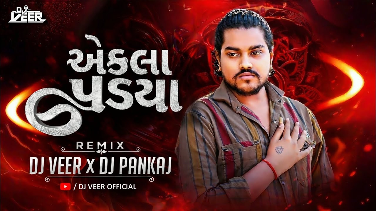 Ekla Padya Remix 💔 | Dilip Thakor Sad Gujarati Hit#EklaPadya