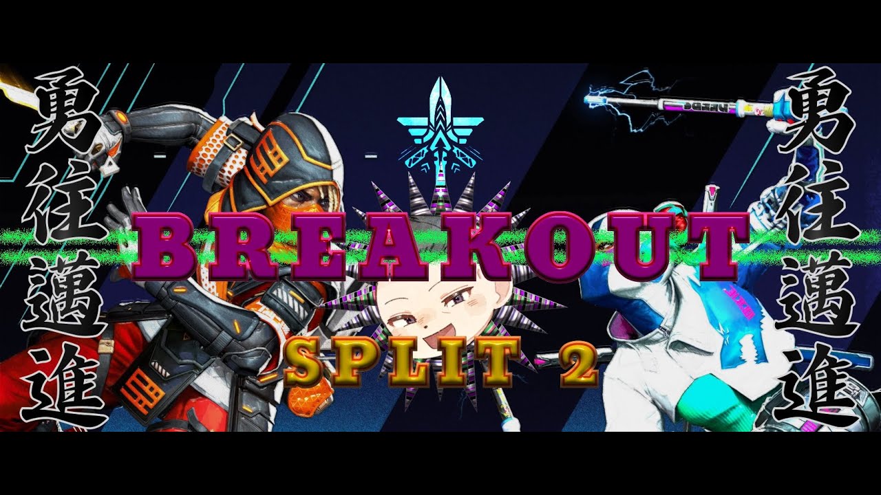 #30  [ #APEX S20 ] 🔘 長めにやる？ Split2、キーマウ、ランク 同時配信 21:9 ULTRAWIDE 🔘 [ Lawchika/ローチカ ]