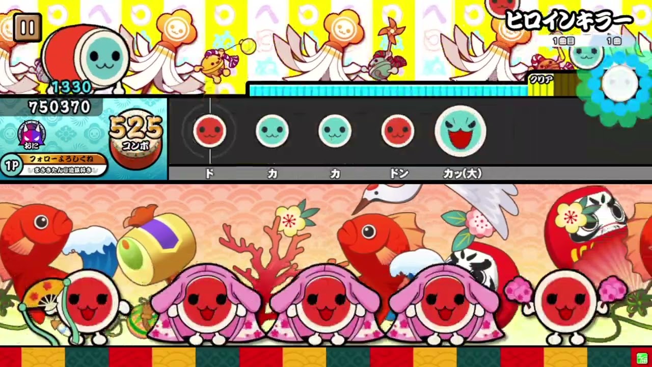 莉犬くんのヒロイン♡キラーで太鼓の達人の創作譜面作ってみた。