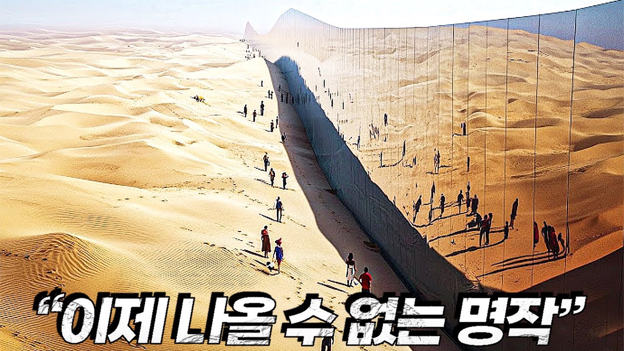 긴 말 하지 않겠습니다... 이 영화는 그냥 보시면 됩니다... 보면 압니다 무슨 말인지 ㄷㄷㄷ... [결말포함]