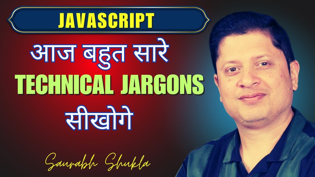 JavaScript Language Features Explained in Hindi | MySirG
