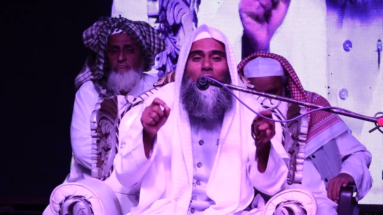 RABBANI UPS SIMALWARA ANNUAL FUNCTION 2026