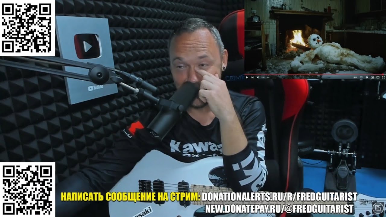 FREDGUITARIST В ДИКОМ УЖАСЕ С ТАКОГО АВАНГАРДА! ЧТО ЭТО БЫЛО?!
