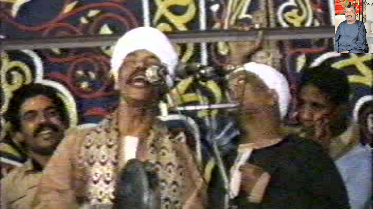 مولد الشيخ احمد ابو الغطاس اخر تكمله ليلة 1995
