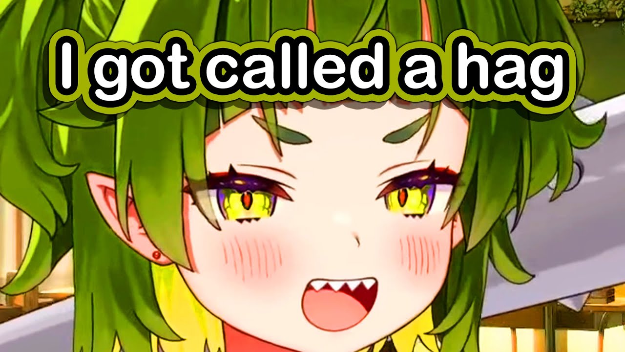 Нитья на самом деле HAG