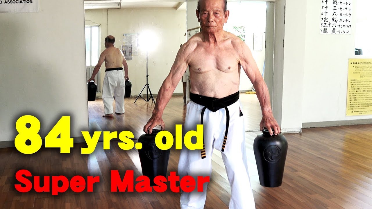 Uechi-ryu Master Nakahodo's Kata |1 min Trailer| English Sub | Okinawa Traditional Karate
