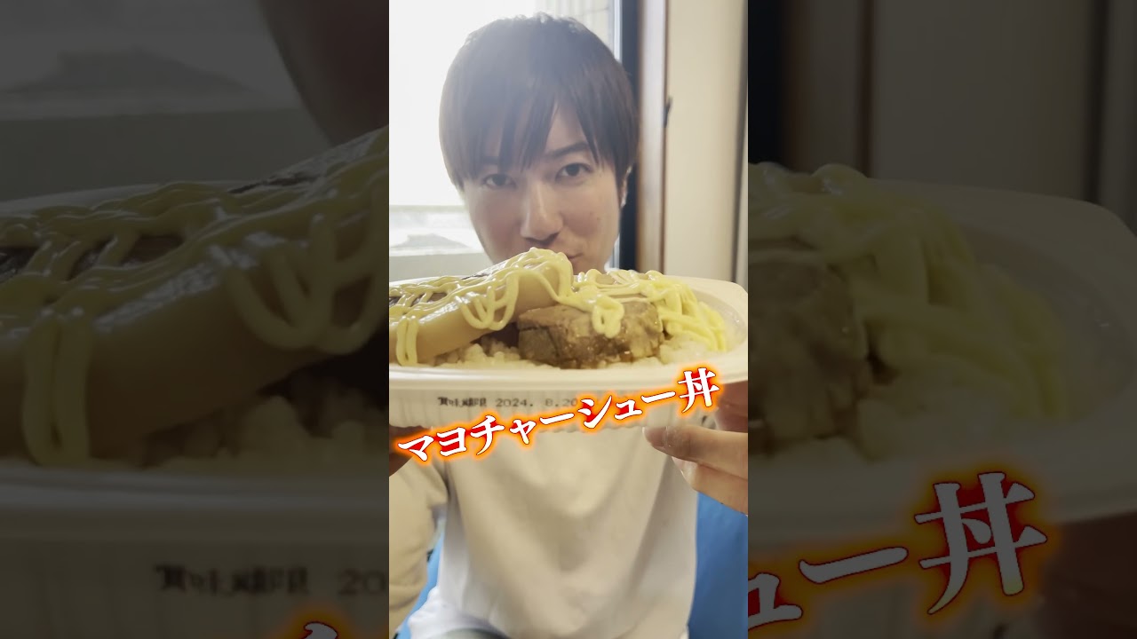 家で食う二郎が1番うまいんよ#evisjap #えびじゃ