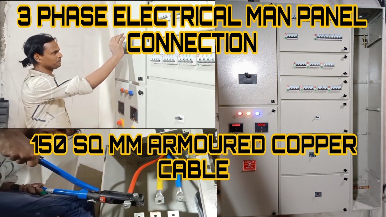 ☑️3Phase cable connection || 400A electrical panel || मैन केबल कनेक्शन कैसे करें एमसीसीबी मैं