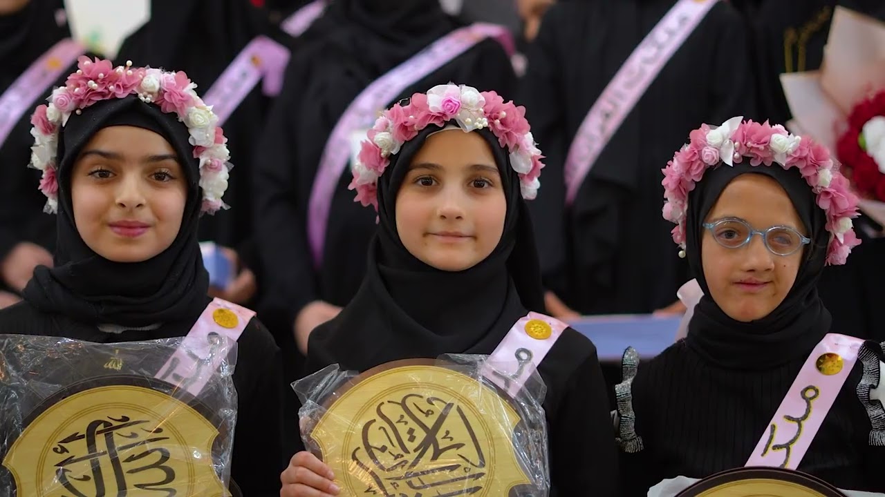 الحفل السنوي السادس/ تكريم حفاظ القرآن