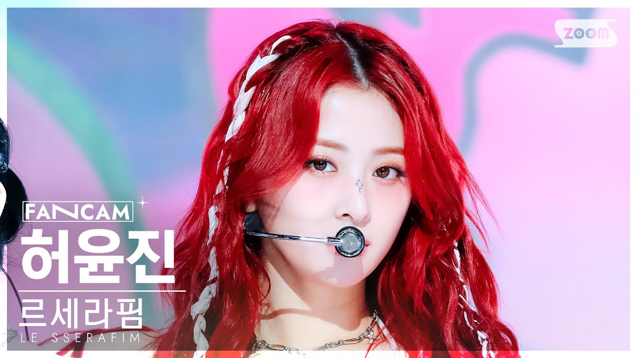 [안방1열 직캠4K] 르세라핌 허윤진 'EASY' (LE SSERAFIM HUH YUNJIN FanCam) @SBS Inkigayo 240225