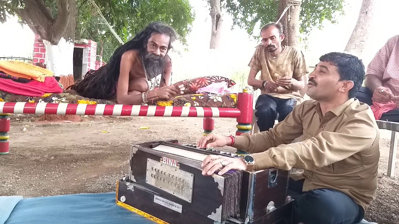 Muja nath mekaran jiore ( amargiri bapu asram ni moj