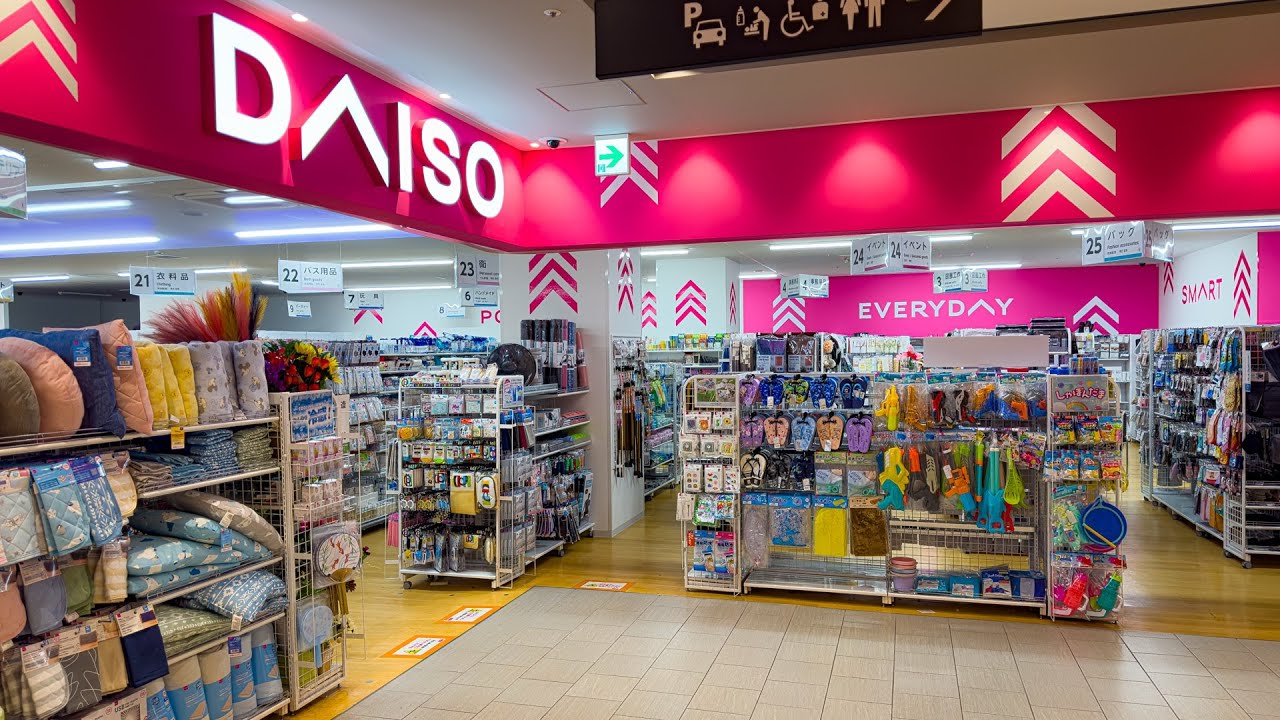 🇯🇵 Inside DAISO JAPAN &mdash; The Iconic Dollar Store [4K Tour]