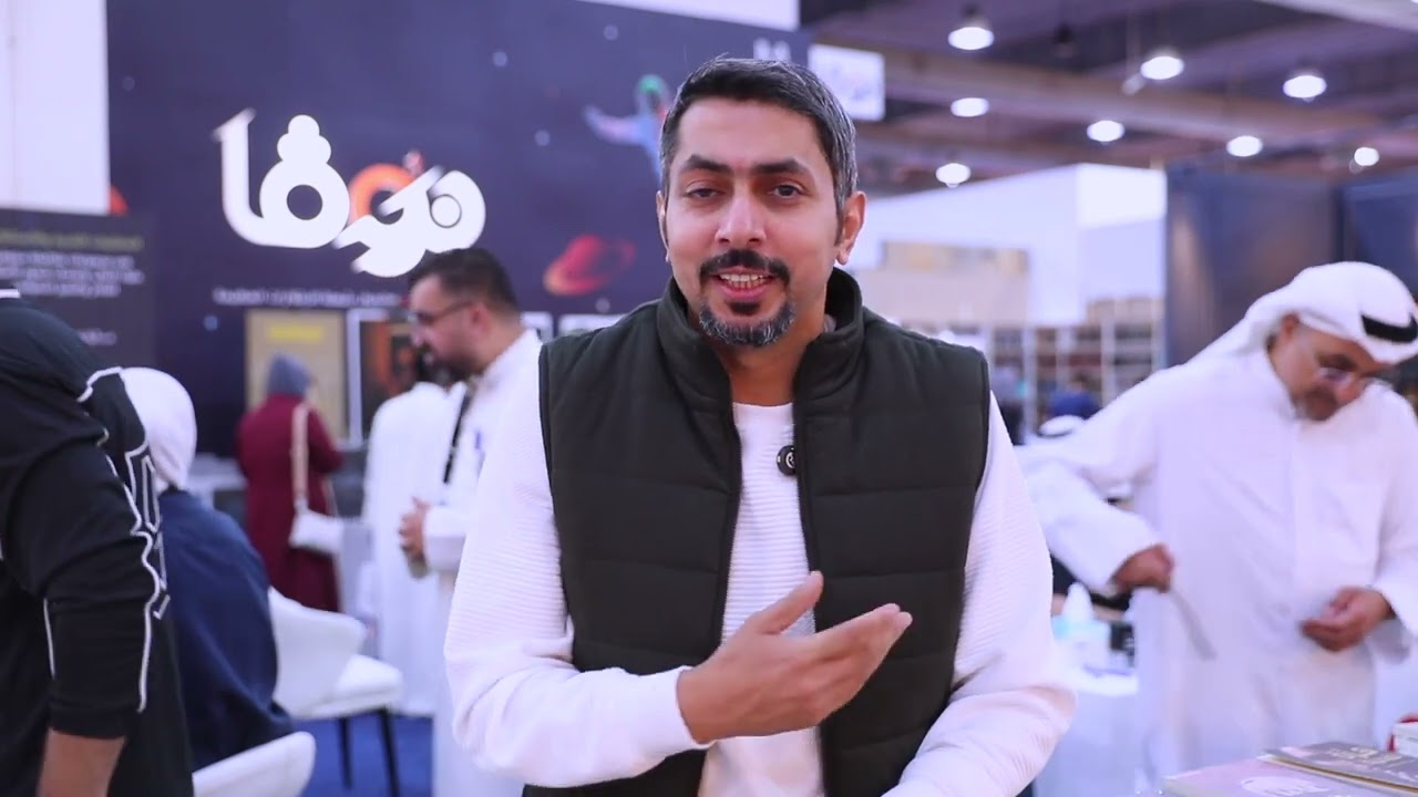 برنامج من خبرتي انتاج ktv الكاتب سالم الرميضي  والكاتب سعد عايد