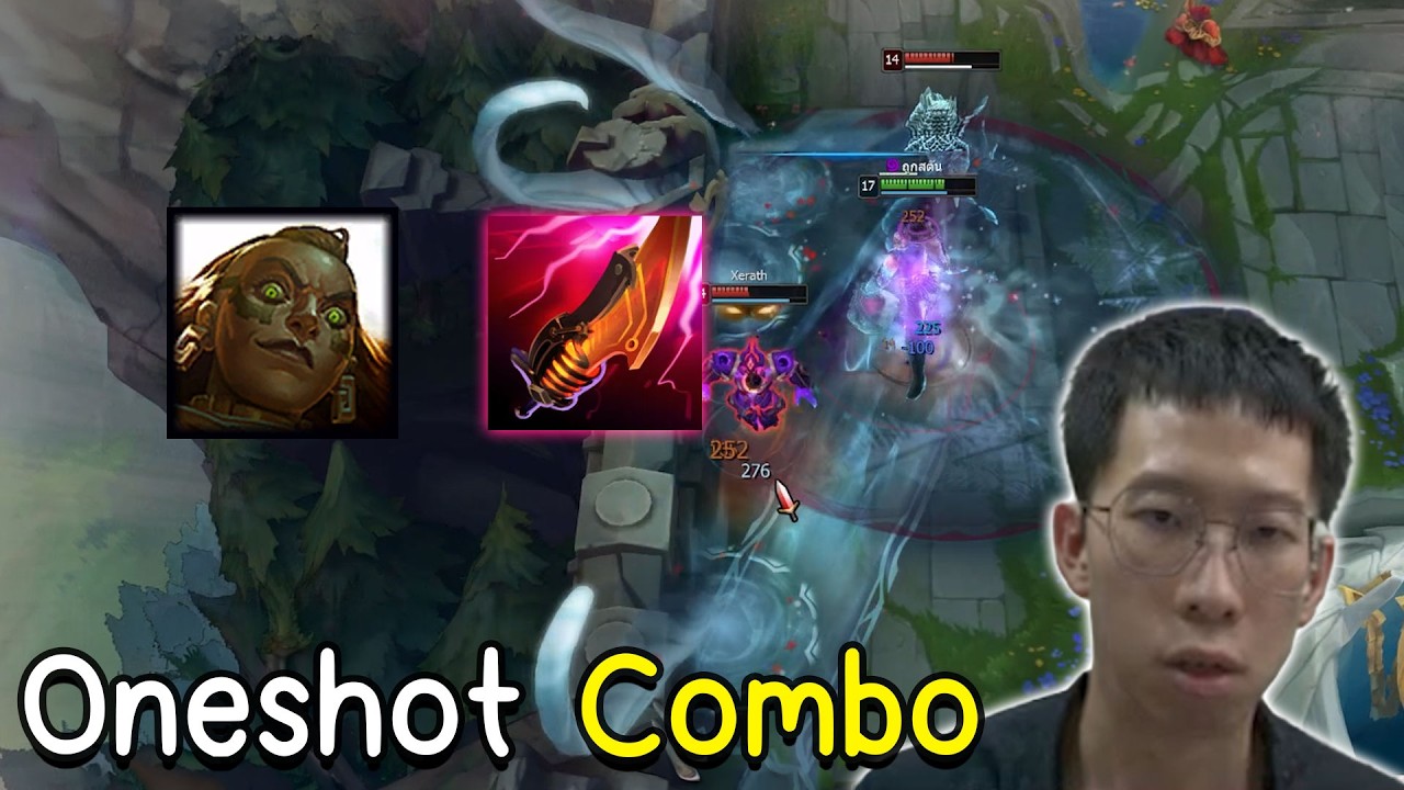 Voltaic Cyclosword illaoi    - แสนหนวด LOLTH