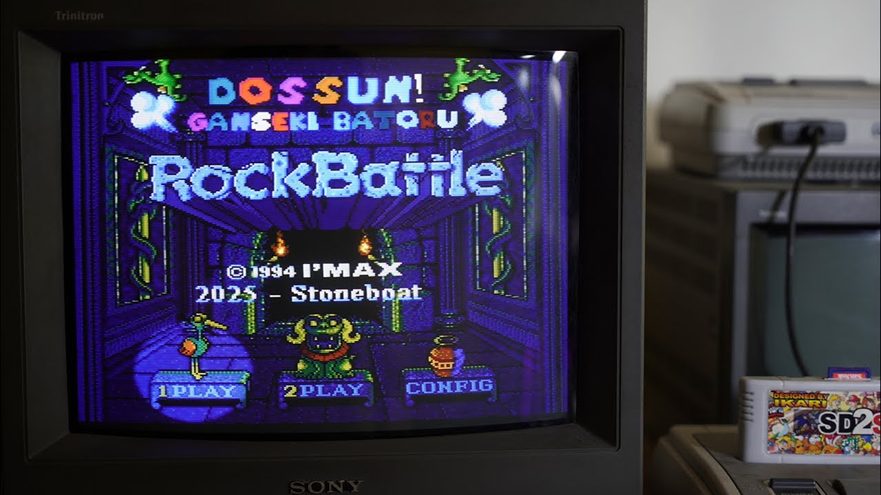 Rock Battle (Dossun! Ganseki Battle) multi-languages translation