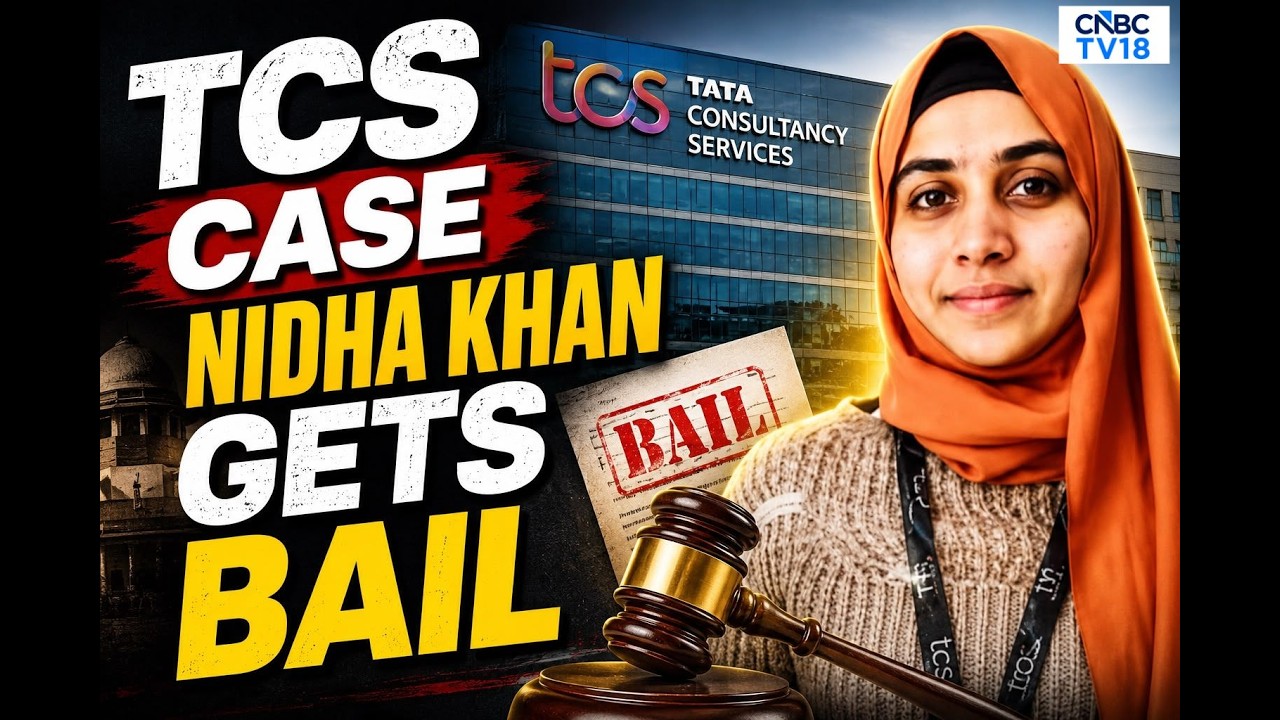 Nashik TCS Case Update | Court Grants Bail to Accused Nida Khan Over Pregnancy | N18V