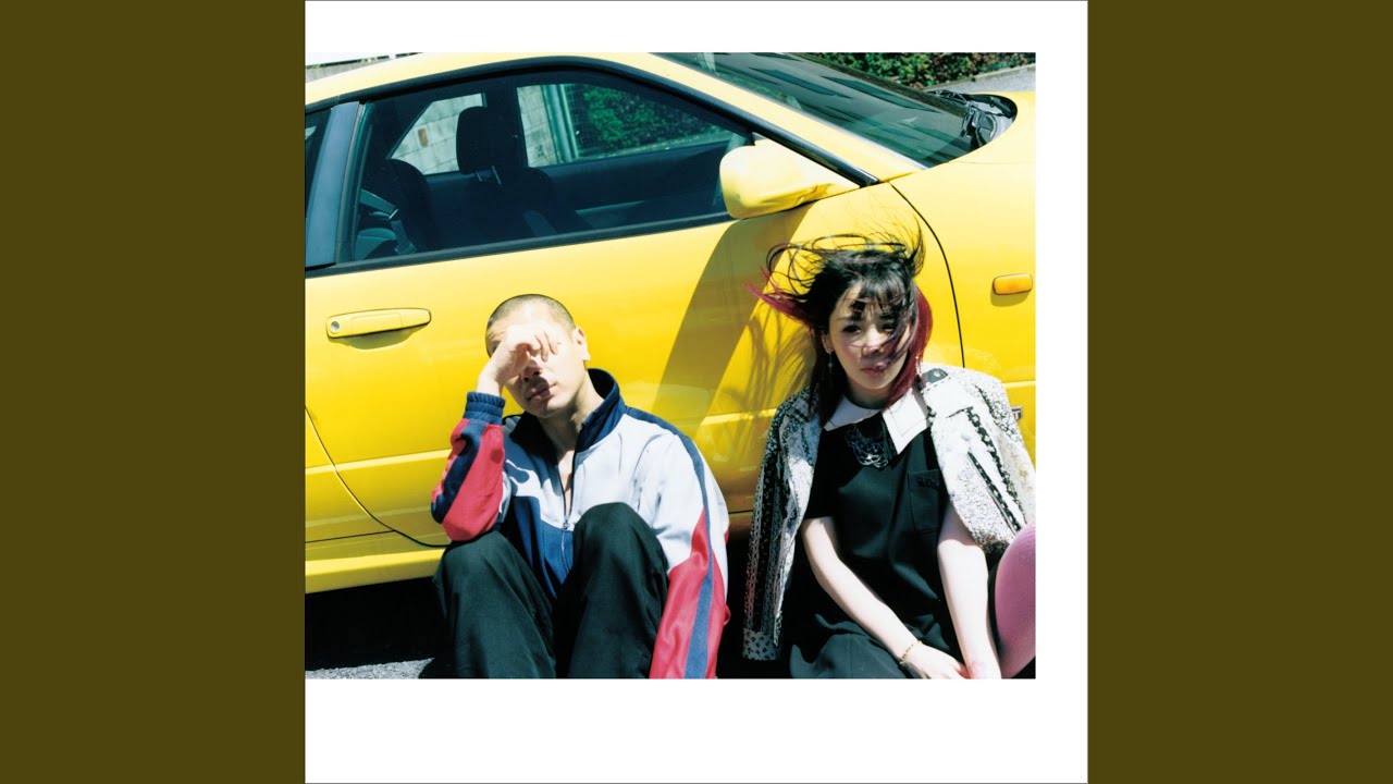 Re: Re: Love 大森靖子feat.峯田和伸