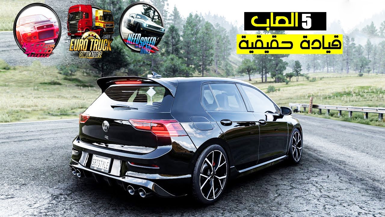 افضل 5 العاب محاكاة القيادة الواقعية (بدون نت) للاندرويد 2025 | رهيبة لا تفوتك!  #2