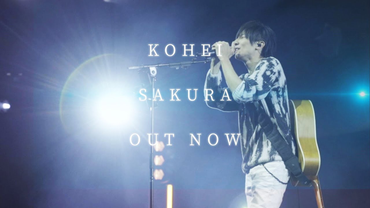 KOHEI 「SAKURA」Official Teaser 3  (out now)