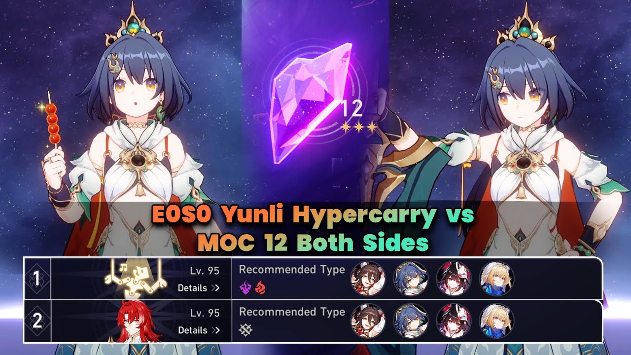 E0S0 Yunli Hypercarry vs MOC12 Both Sides | MOC12 | 3 Stars | HSR | v2.3 |