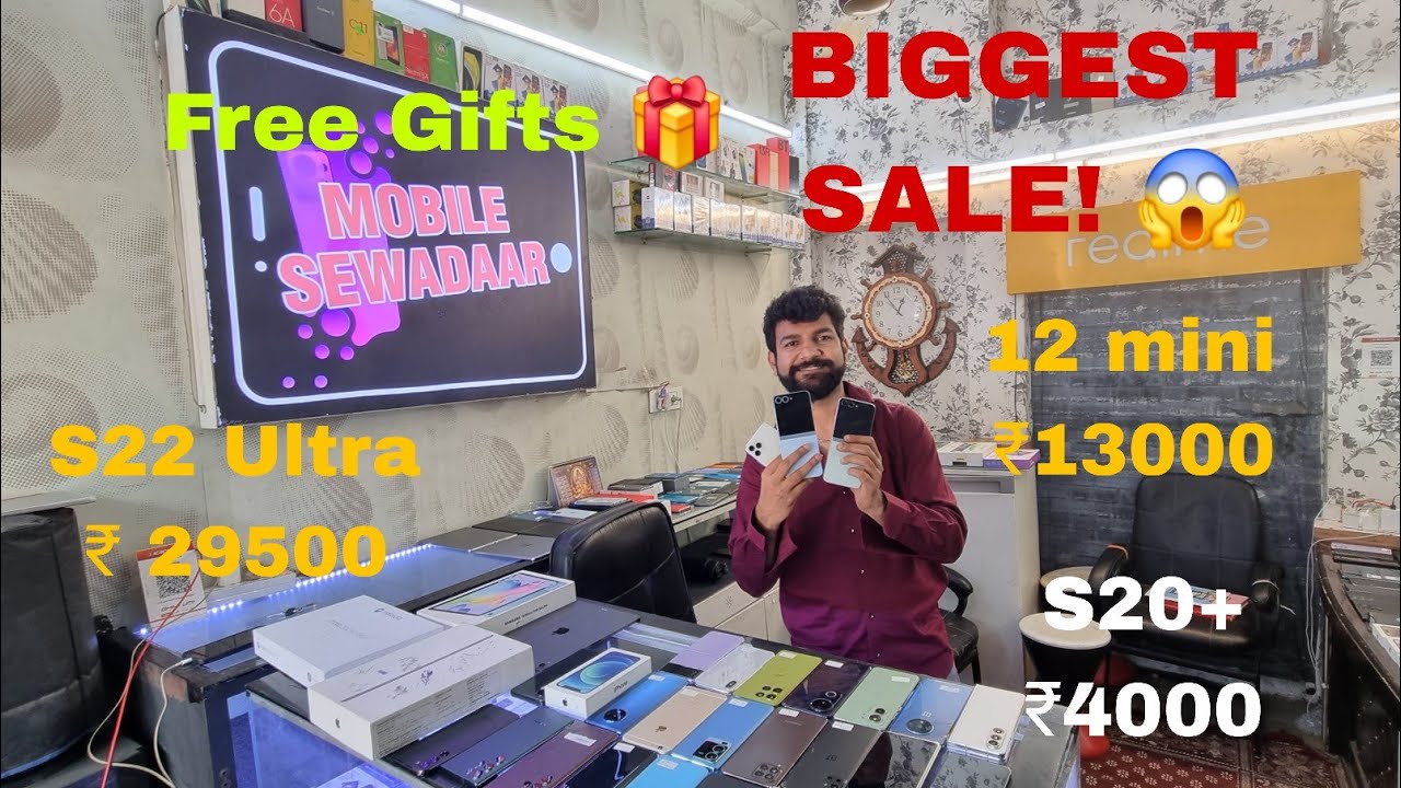 Biggest iPhone Sale Ever🔥| Cheapest iPhone Market | Second Hand Mobile | iPhone16 Pro iPhone 17 