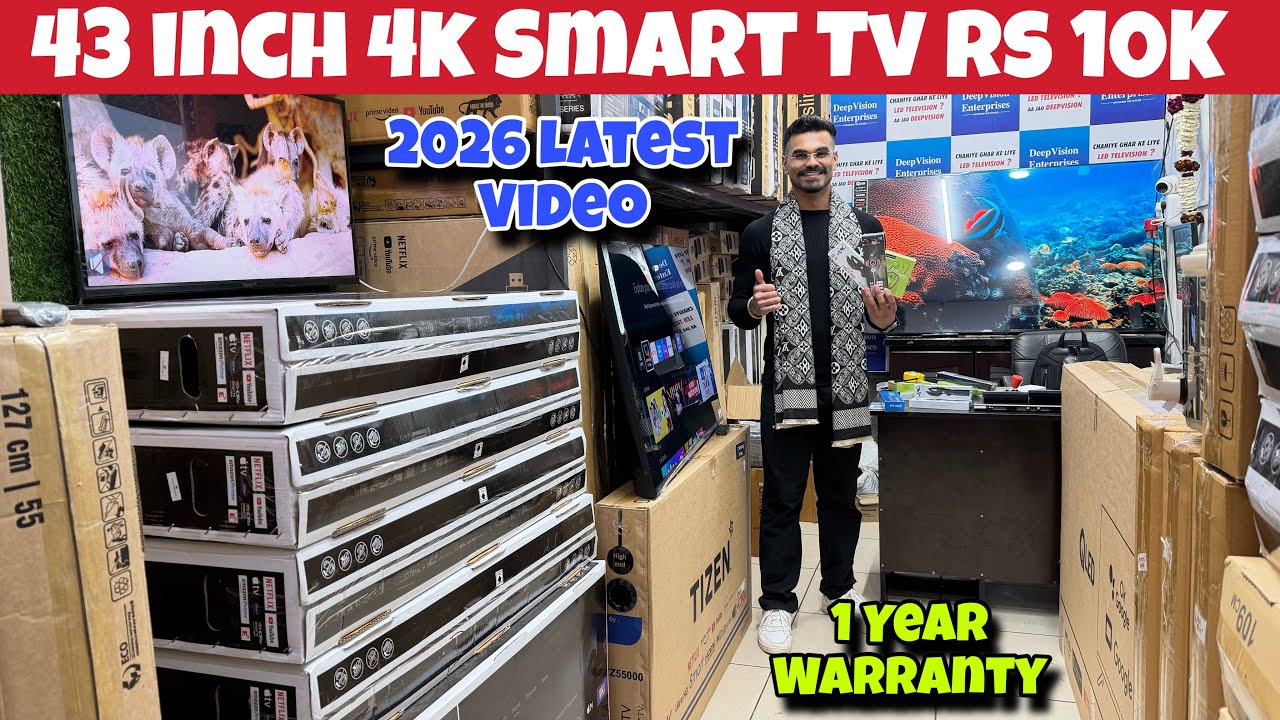 43 इंच 4k Tv मात्र 10 हज़ार रुपे में | cheapest smart led tv | Wholesale led tv