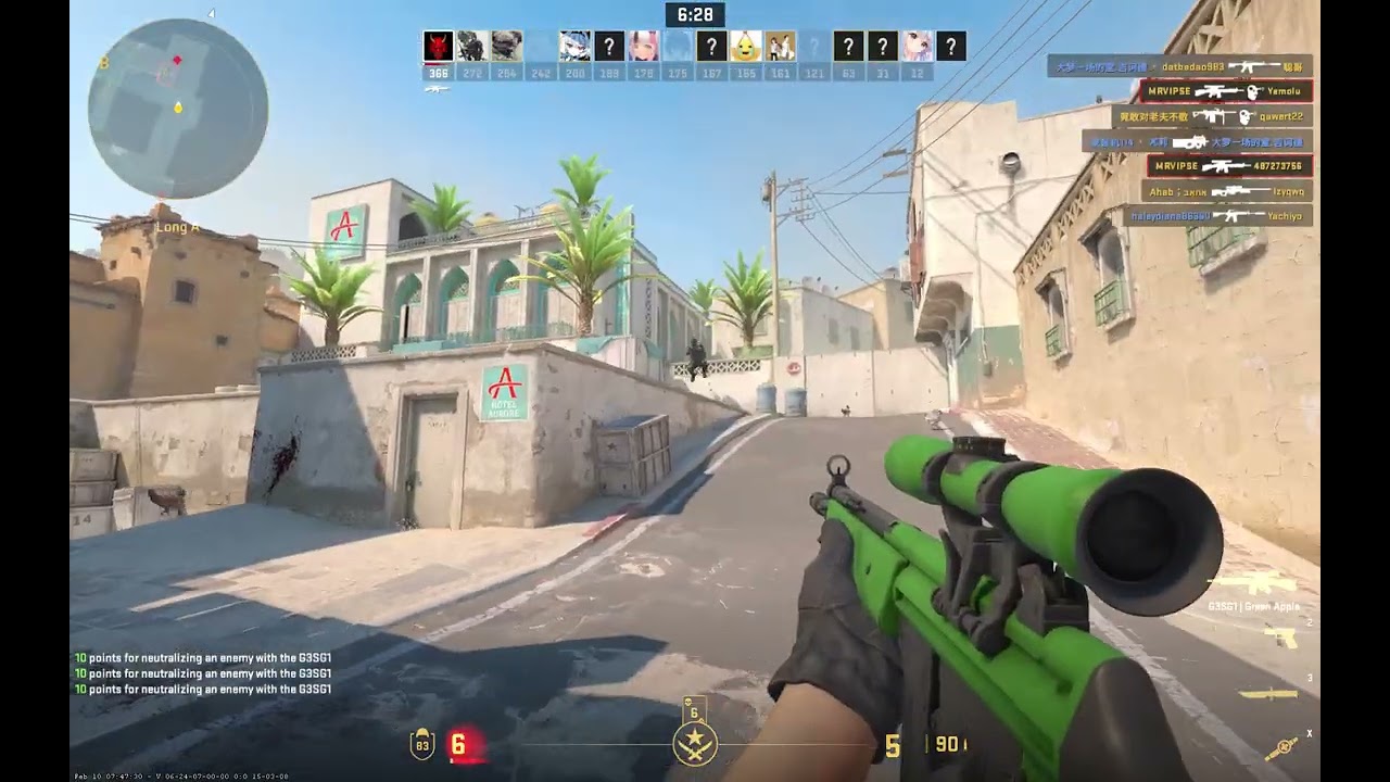 Counter Strike 2 2026 02 23 21 10 58