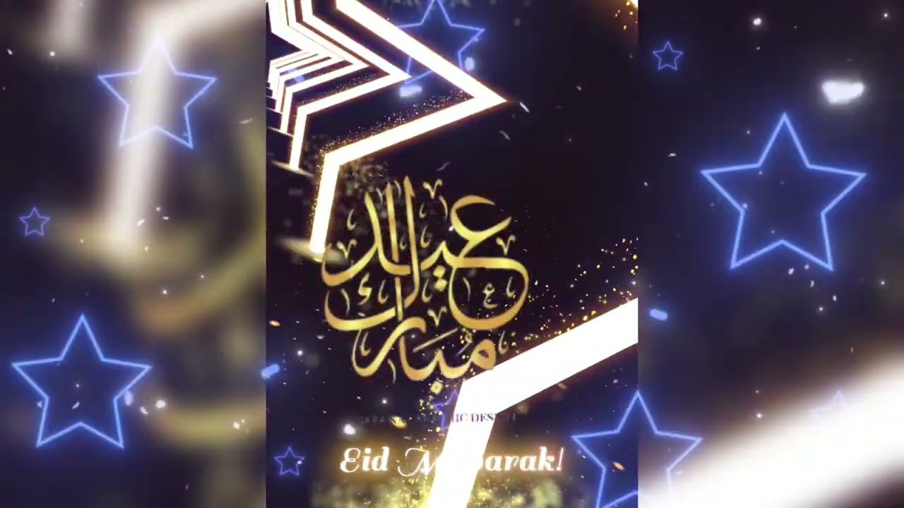 New Eid Mubarak Dpz 2026 l eid WhatsApp status dp l eid special #eid #eidmubarakstatus #eidspecial 