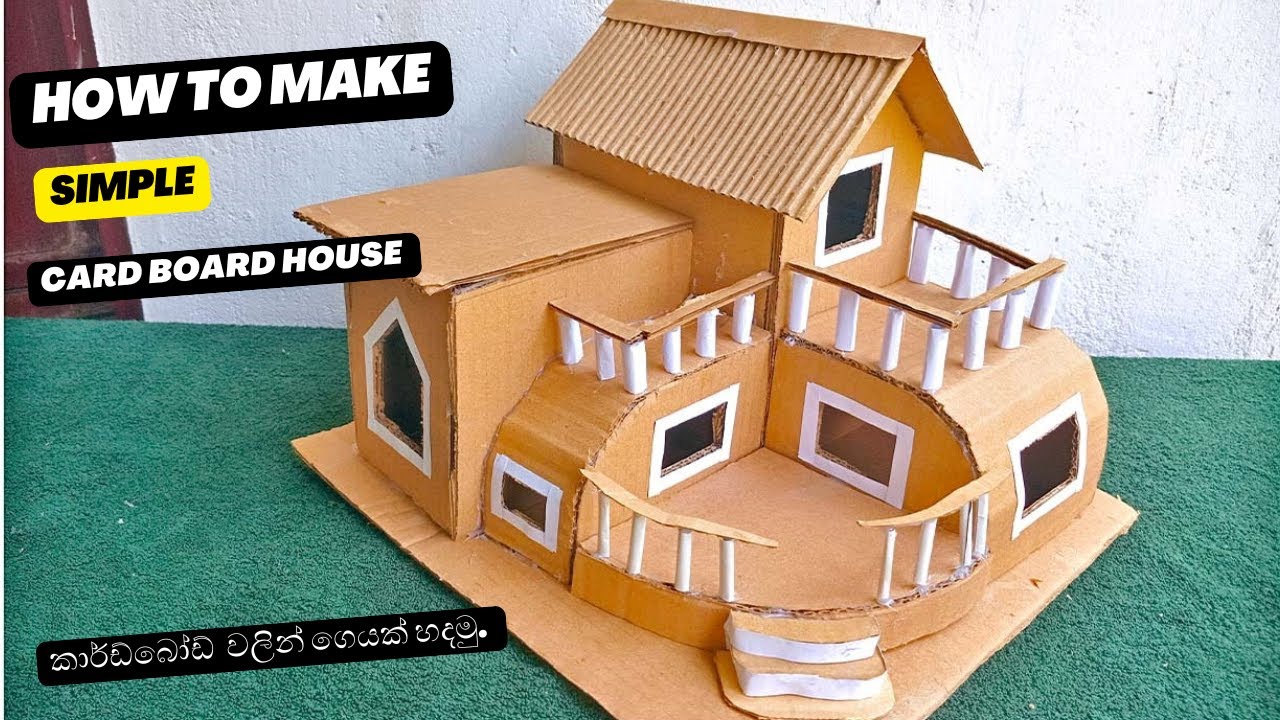 Cardboard House Very Simple | How to Make a House Out of Cardboard | DIY Cardboard House Model.