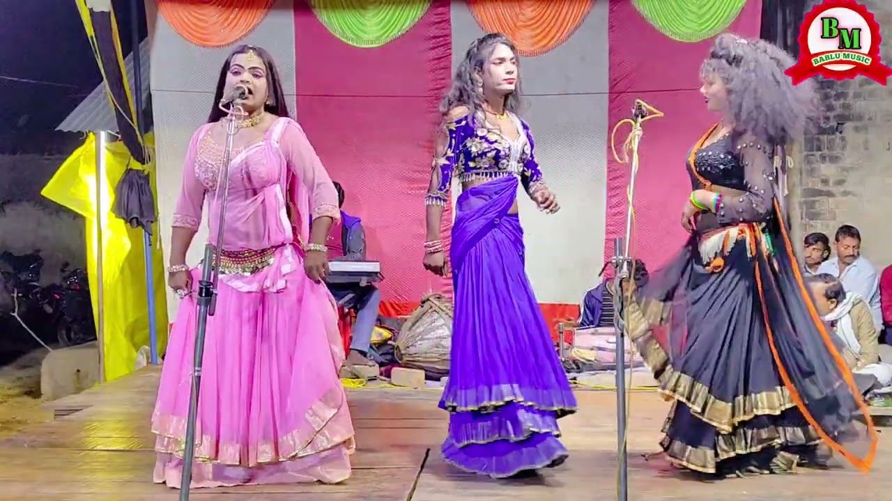 कैसे मिले सजना बजेंगे कंगना पायल के झनक से जागेगें पायल  सजना करिश्मा रानी ka नया गीत नौटंकी  गाने 