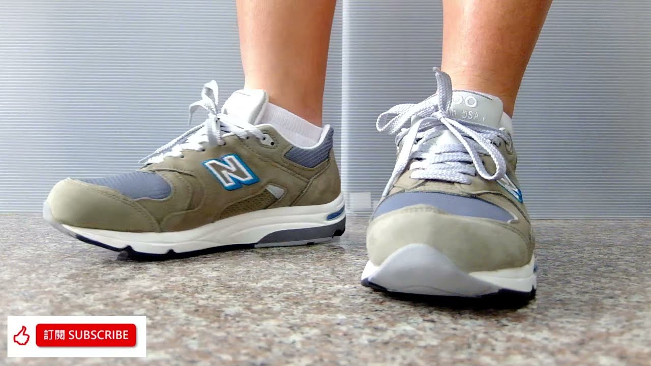 New Balance 1700JP (Steel Blue) | M1700JP on feet
