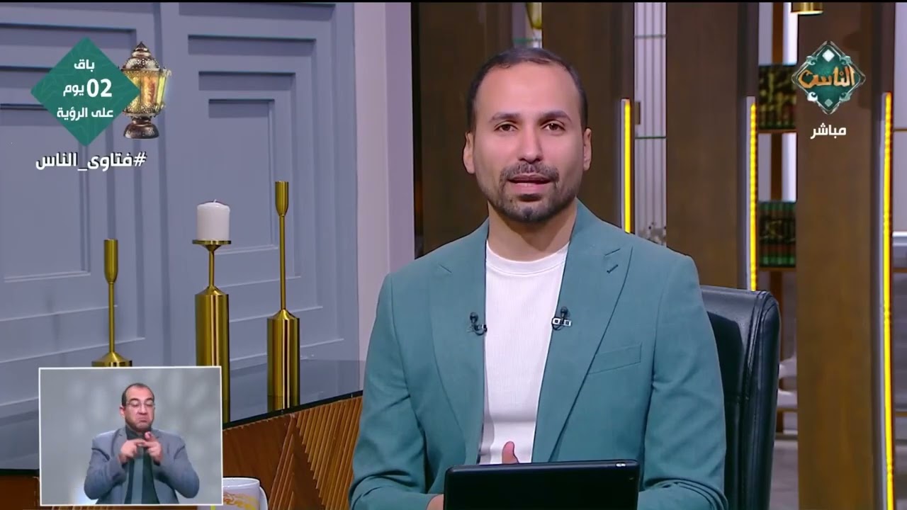 فتاوى الناس| اسئلة المتابعين على السوشيال ميديا - د. علي فخر (الحلقة الكاملة) 15/2/2026