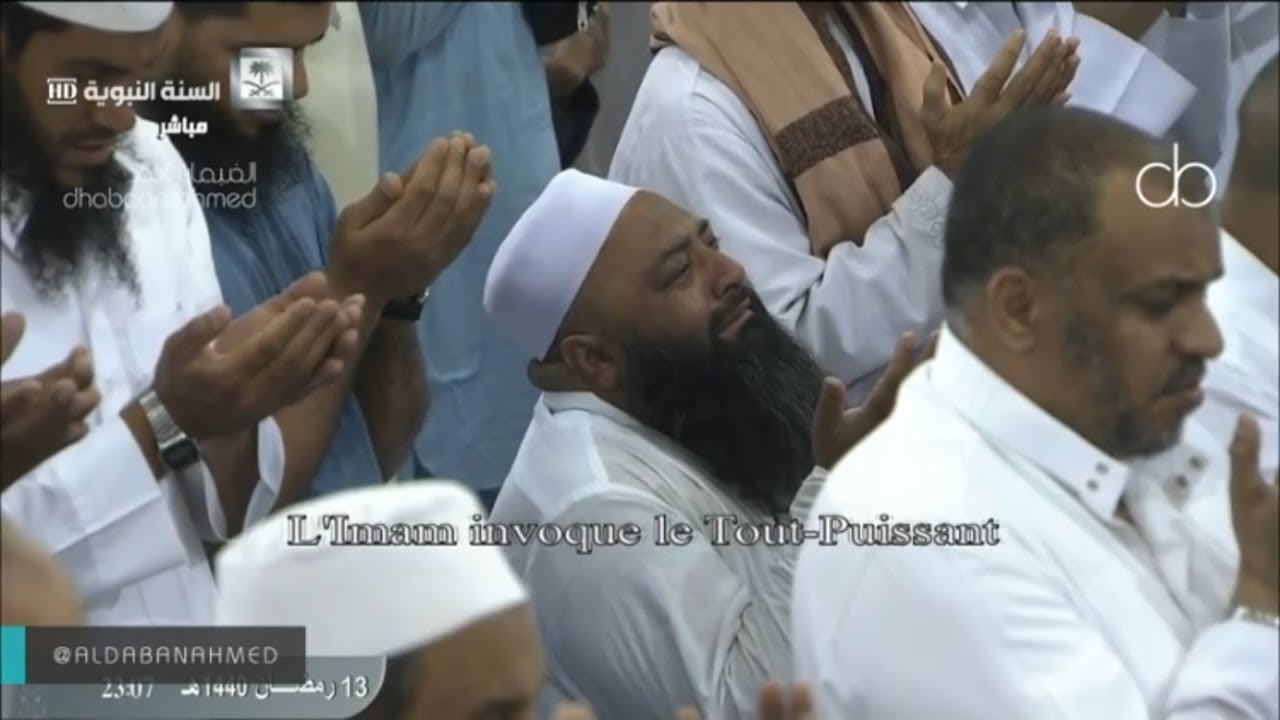 اللهم أنت أحق من ذكر، وأحق من عُبد -بكى وأبكى المصلين الشيخ صلاح البدير  ليلة 14  رمضان 1440