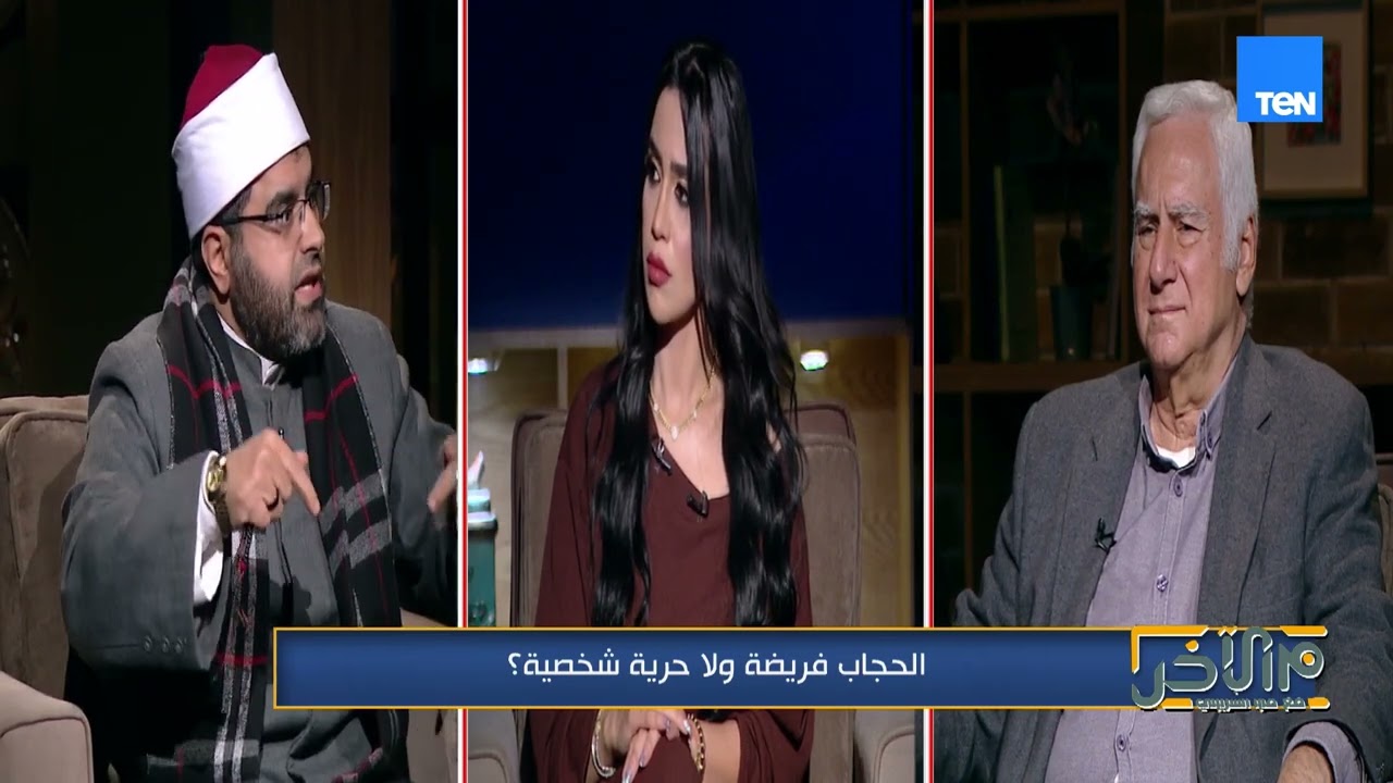 السبعينات زمن مختلف تمامًا.. ليه وقتها الحجاب ما كانش موجود بكثرة عند السيدات؟