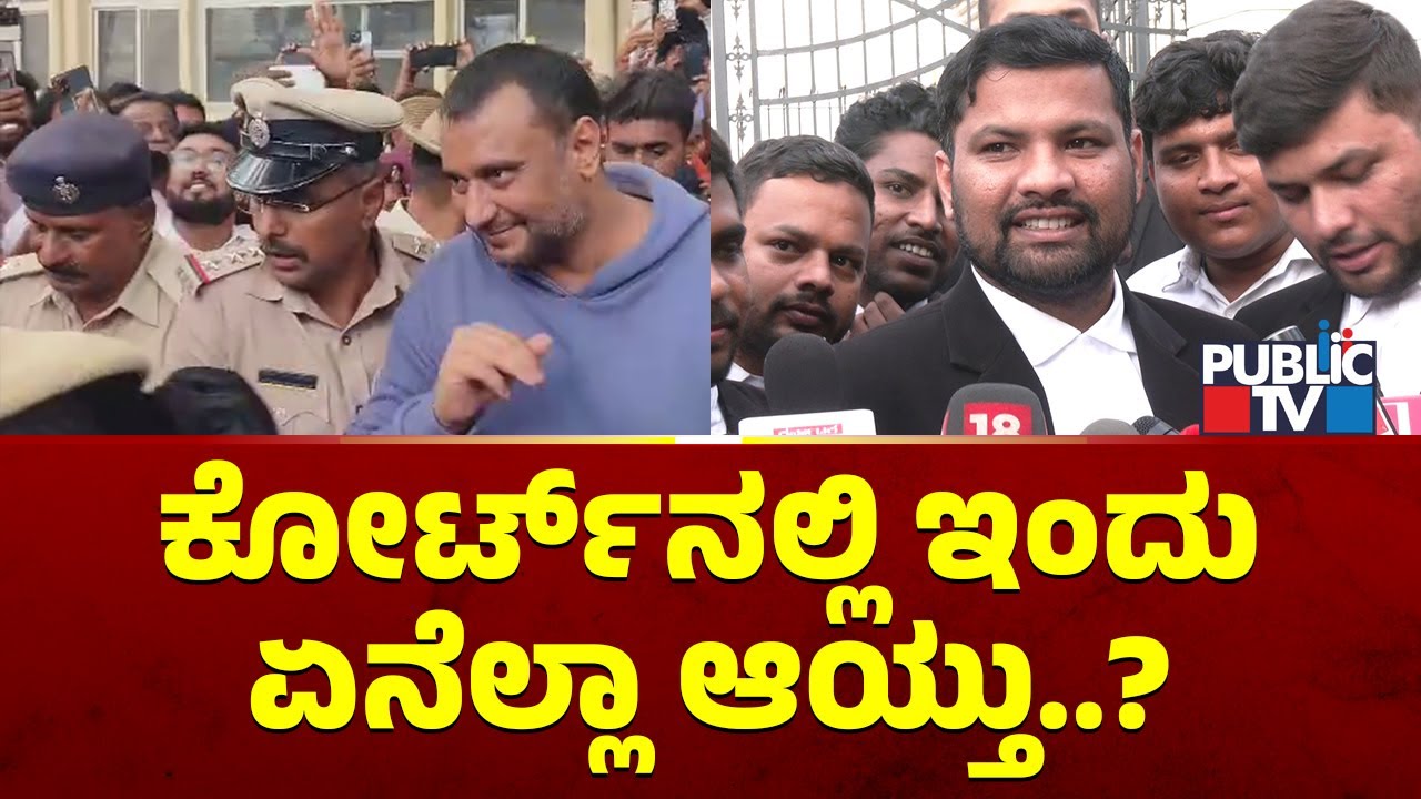 Darshan's Advocate Sunil Says Charges Were Framed Against Renukaswamy Case Accused