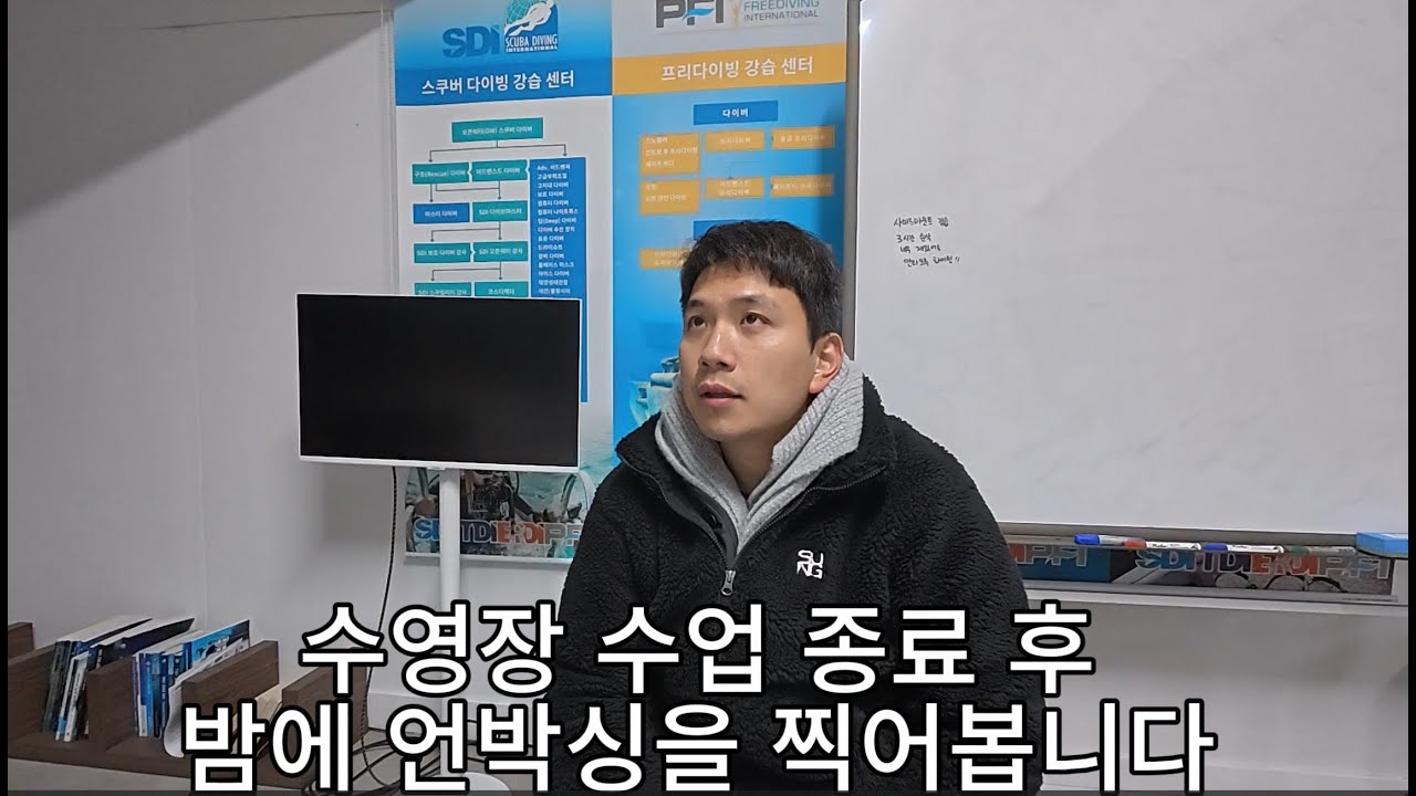 미러리스 카메라 수중 하우징 (마레룩스) 언박싱