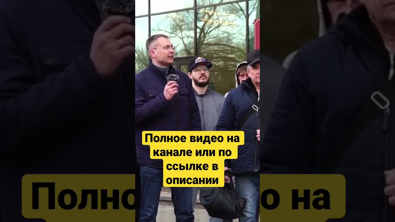 Пятерых детей и их родителей власти выгоняют на улицу в2024#многодетнаясемья #путин #годсемьи #семья