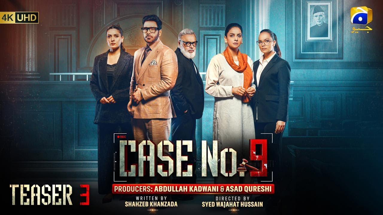 Case No. 9 | Teaser 3 | Ft. Saba Qamar, Faysal Quraishi | Har Pal Geo