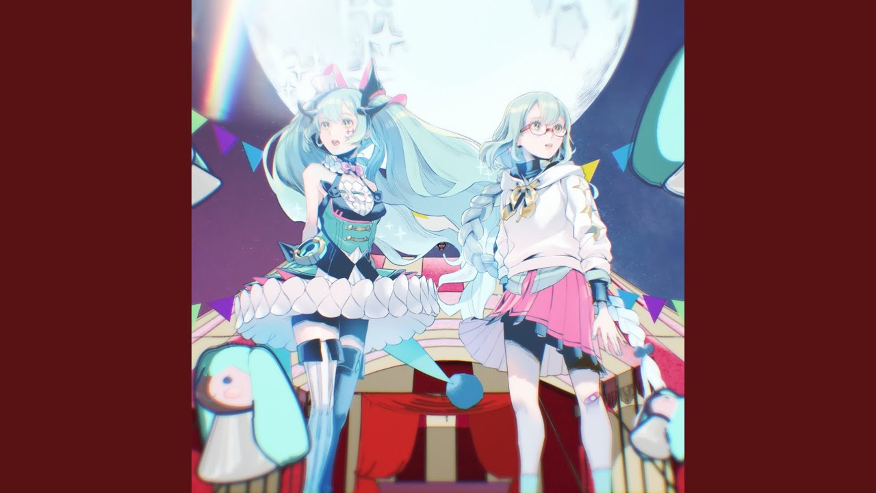 ブレス・ユア・ブレス (feat. 初音ミク)