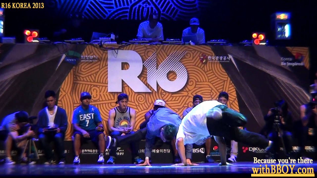 Morning Of Owl(win) vs Drifterz | FINAL | R16 KOREA 2013