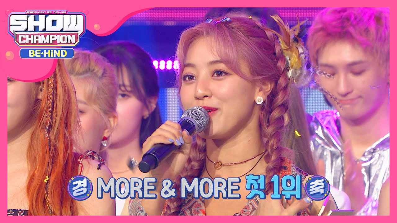 서머퀸 트와이스의 'MORE & MORE' 첫 1위! l #쇼챔피언비하인드 l EP.167