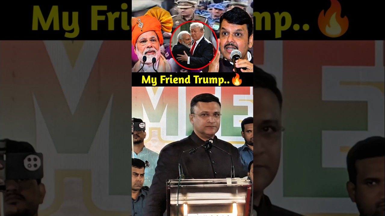 Owaisi on Modi my Friend Trump | Akbaruddin Owaisi Reply To Narendra Modi | AIMIM | Maharashtra