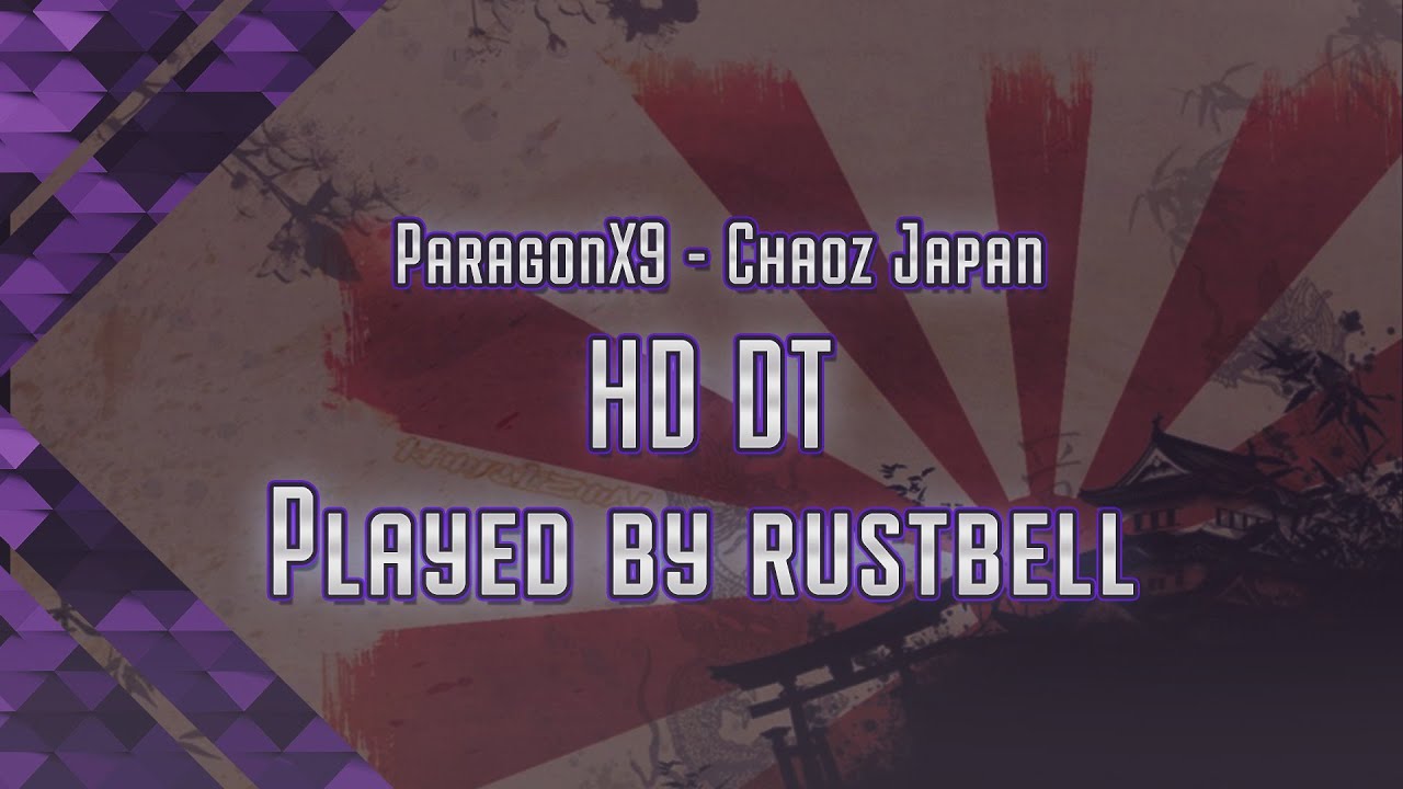 osu! | Rustbell is not a human. Crazy play!
