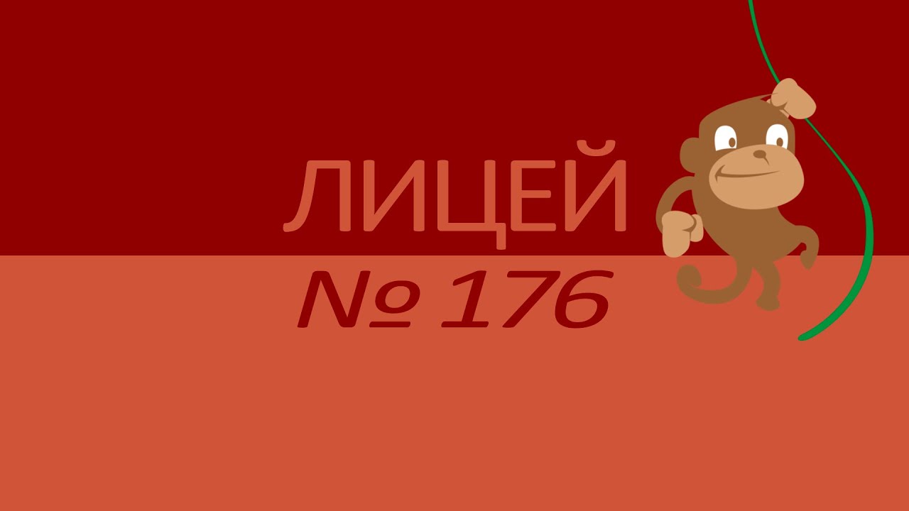 Детский немецкий университет &laquo;Kinderuni&raquo;