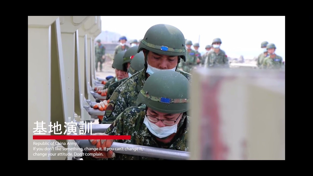 52工兵群形象影片