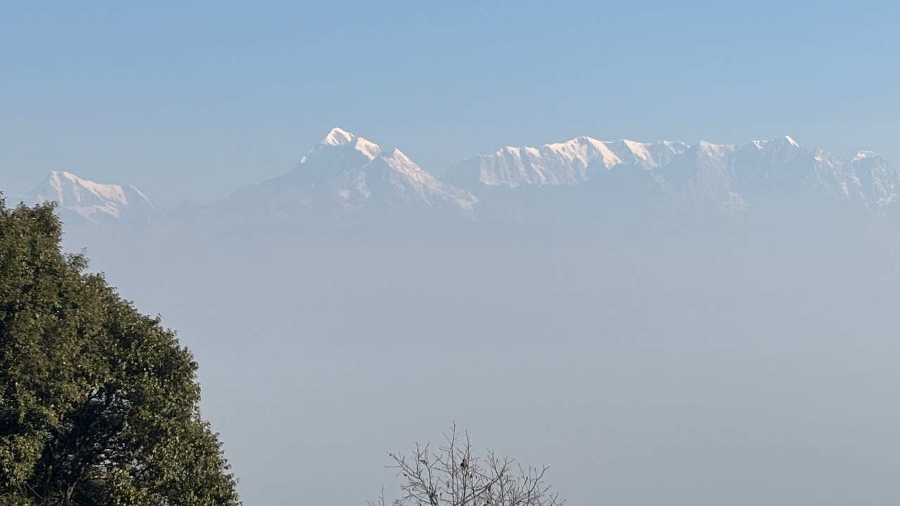 आज